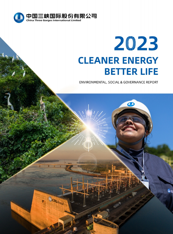 CTGI Released ESG Report 2023!